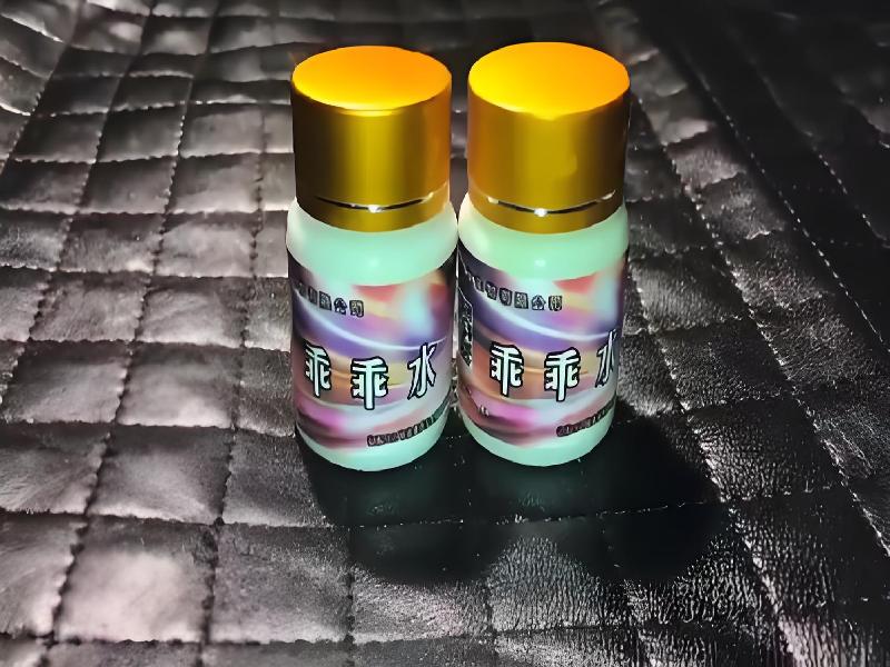 迷香水口服37-QEp型号